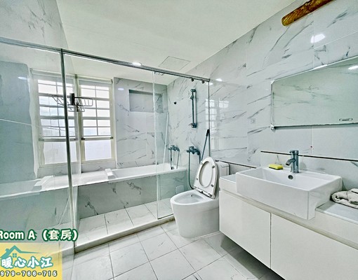 可寵可租補🏡一房兩廳一派對星空大露台+浴缸浴室✨近天母百貨 - Image 7