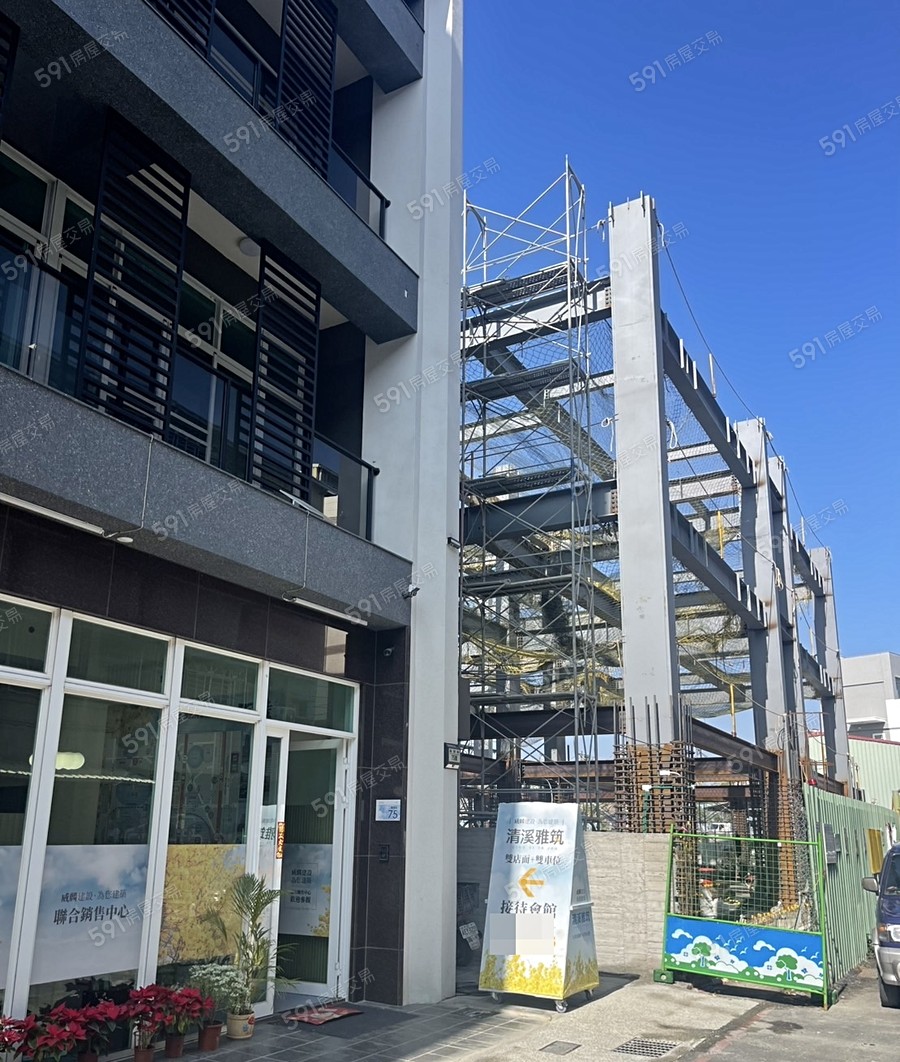 清溪雅筑(電梯公寓)實景圖