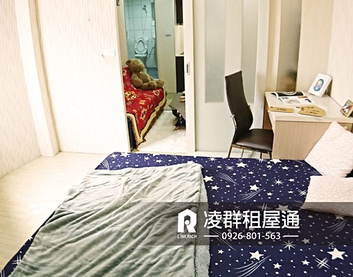 大億麗緻旁優質套房,成交收取服務費 - Image 1
