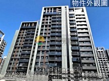 敦富五街換約最後到數出價談..