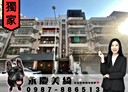 南區-永東街3房2廳，29坪