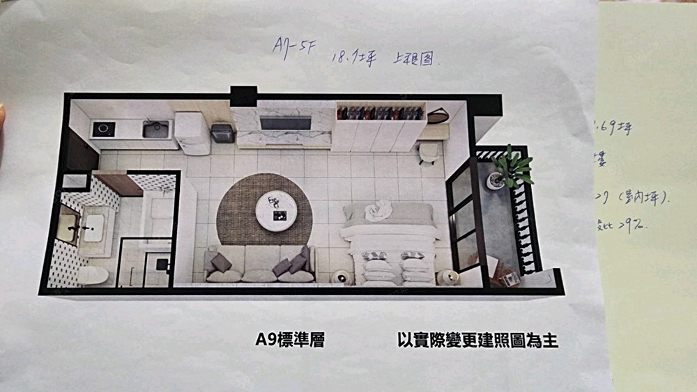 房屋圖片