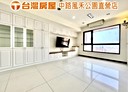 桃園區-同德二街3房2廳，52坪