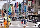 萬華區-萬大路店面，22坪