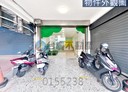 東區-西大路開放式格局，51.2坪