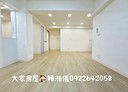 土城區-金城路三段3房2廳，27.8坪