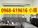北屯區-同榮路3房2廳，30.8坪