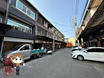塗城路195巷樂福獨家✨塗城..