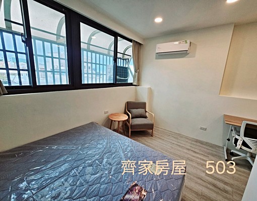 竹科大門旁全新剛交屋質感文清套房可養貓 - Image 10