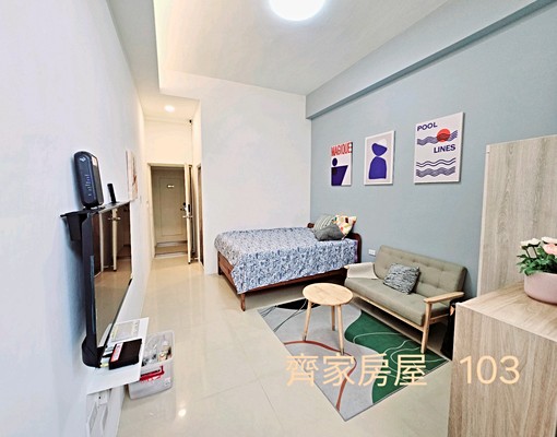 竹科大門旁全新剛交屋質感文清套房可養貓 - Image 1