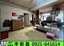萬華區-中華路二段3房2廳，19.1坪