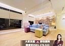 蘆竹區-上竹路2房2廳，63.1坪