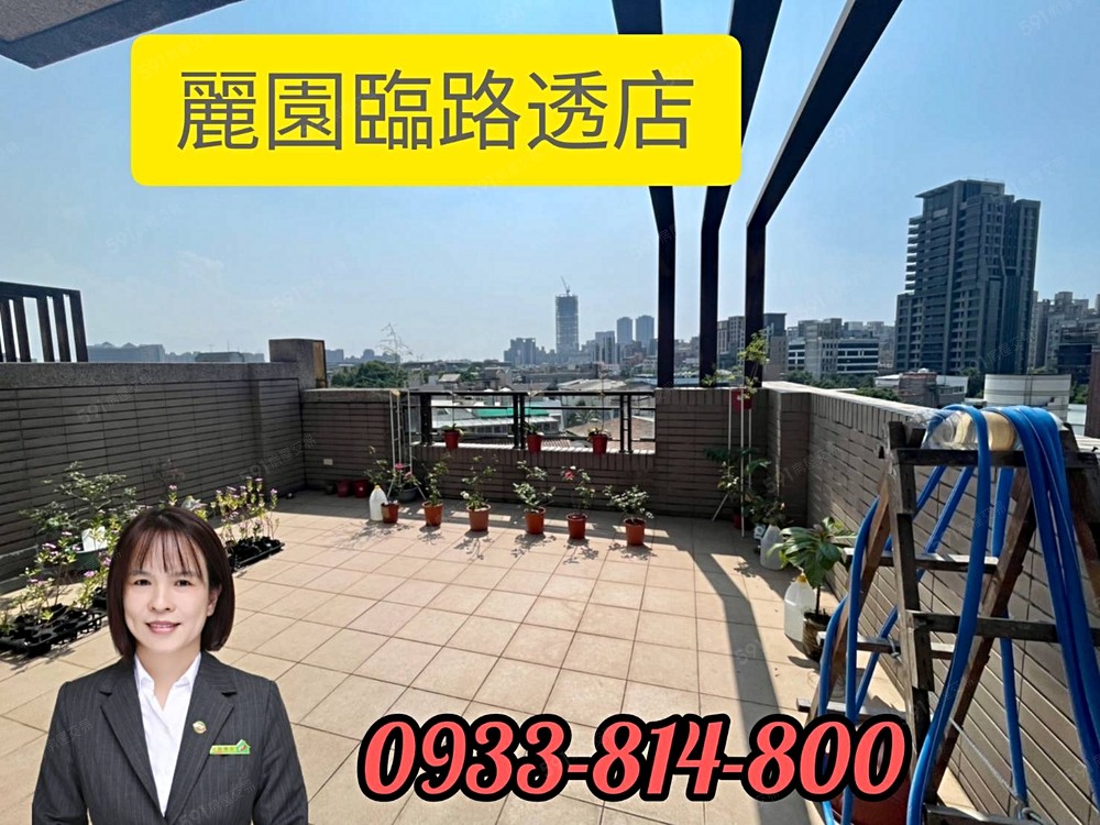房屋圖片