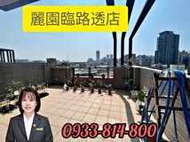 文化一路一段100巷【御之紀..