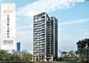 北區-金雅路4房2廳，54.6坪