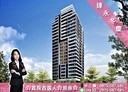 板橋區-文化路二段開放式格局，87.4坪