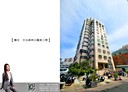 南屯區-惠弘街3房2廳，41坪