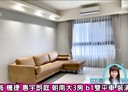 北屯區-敦富路3房2廳，56.7坪