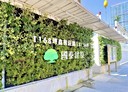 北投區-文林北路2房2廳，45.3坪