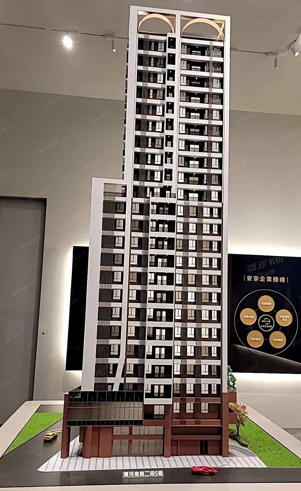 房屋圖片