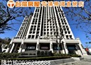大園區-高鐵南路一段店面，45.5坪