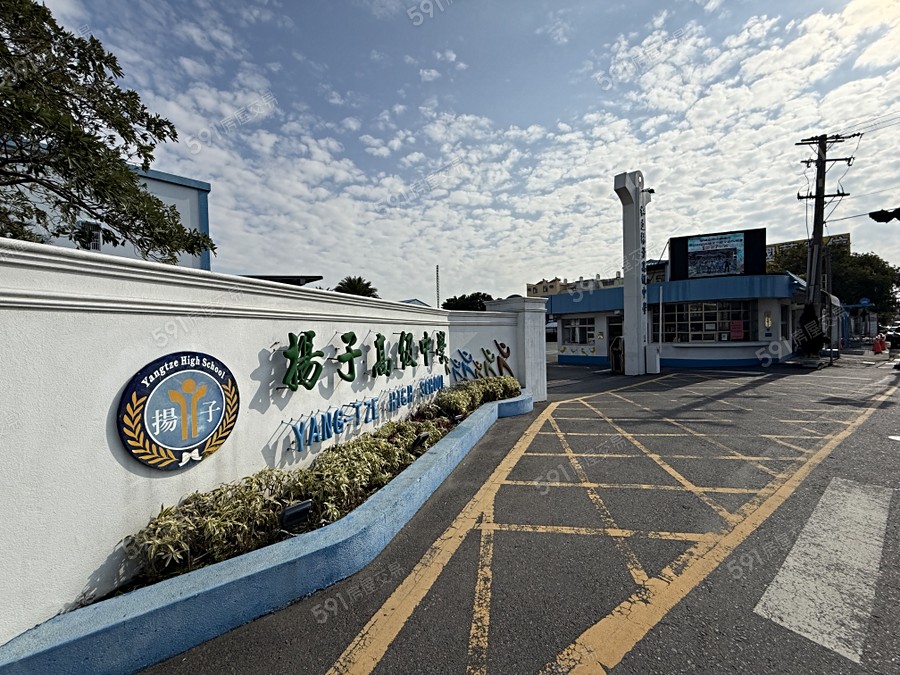 人文君聚環境圖