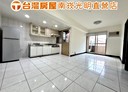 蘆竹區-奉化路2房2廳，25.1坪