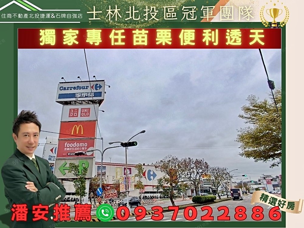 房屋圖片