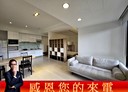 信義區-信義路五段1房2廳，28.6坪
