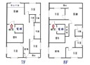 新莊區-中港路4房2廳，52.8坪