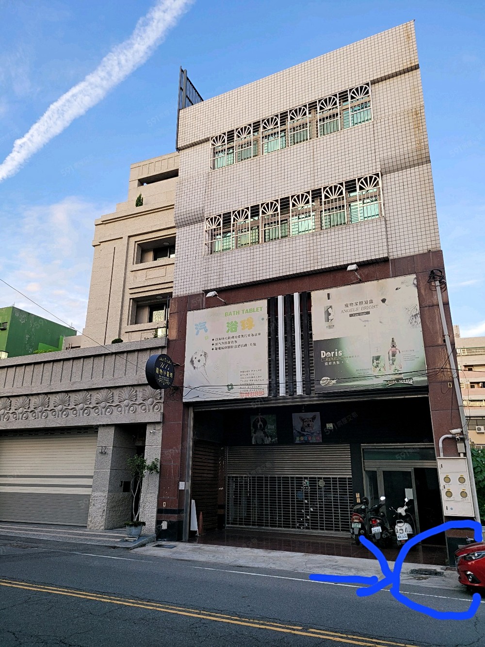 彰化租屋,員林租屋,住辦出租