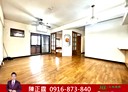 永和區-安樂路4房2廳，48.3坪