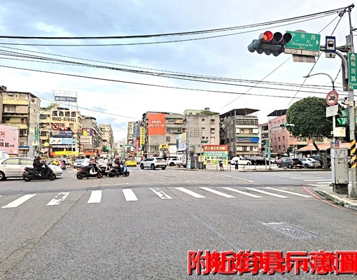 K295中華路稀有乙工建地💖中信劉蕙蘭
