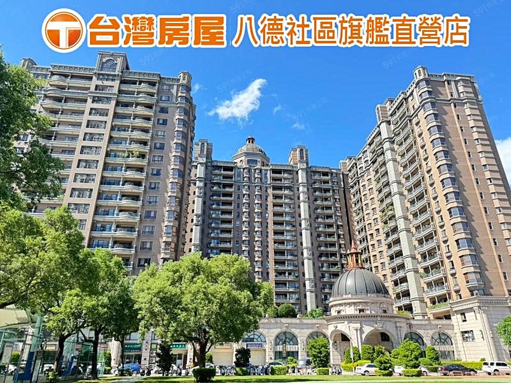 房屋圖片