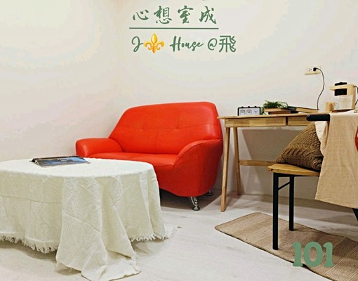 近南紡*新裝修一房一廳*變頻冷氣2台*可租補*可養貓 - Image 2