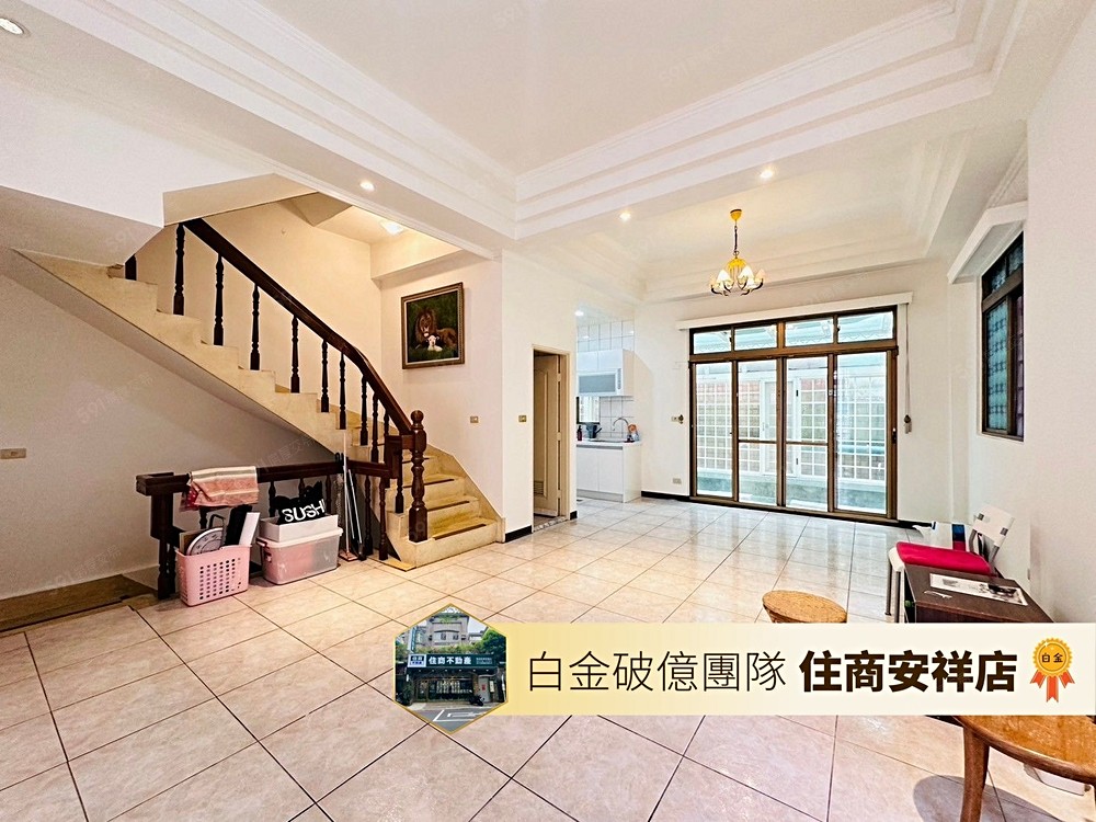 房屋圖片