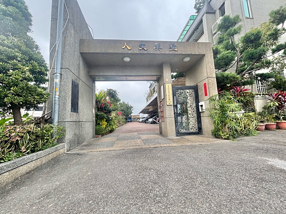 房屋圖片