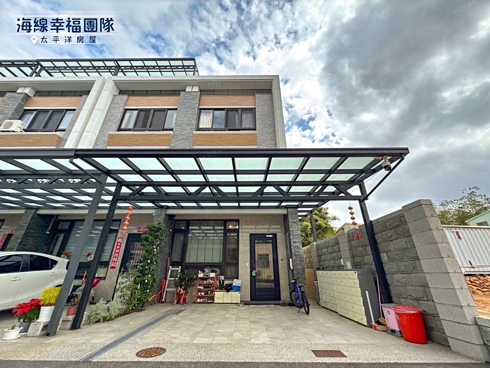 房屋圖片