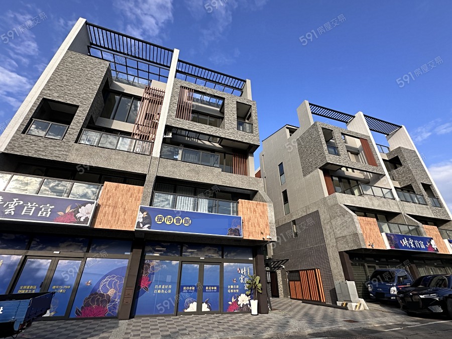 晴雲首富實景圖