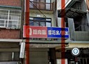 東區-一心西街3房2廳，56.6坪