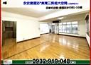 永和區-中和路3房2廳，35.6坪