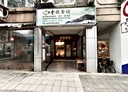 大安區-建國南路一段開放式格局，12.1坪