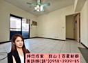 鼓山區-龍水二路3房2廳，33.9坪