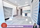 松山區-八德路四段2房1廳，18.5坪