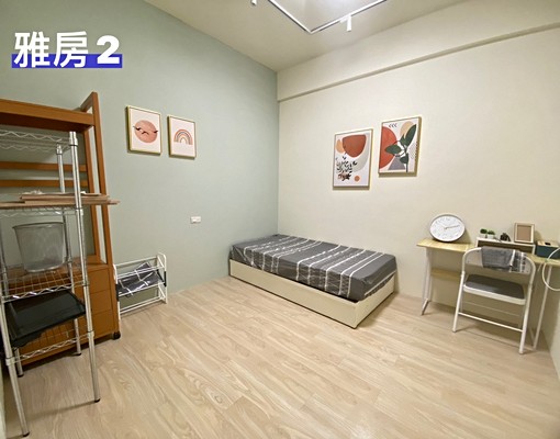 【精選推薦】佳瑪實惠溫馨雅房 - Image 2