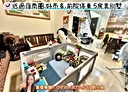 觀音區-新富路5房2廳，56.2坪