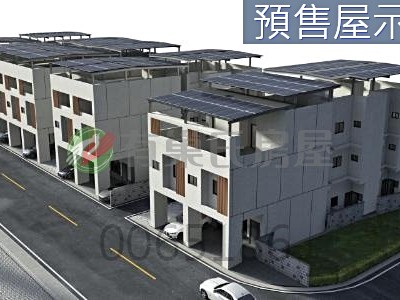 社區圖片