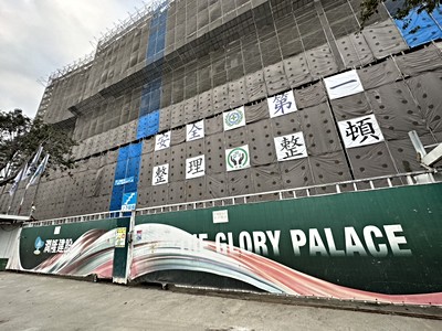 社區圖片