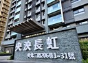 新店區-央北二路店面，33.9坪