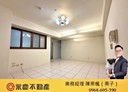 鶯歌區-中正一路3房2廳，37.4坪